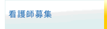 �Ō�t��W